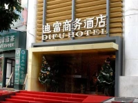 Shenzhen Difu Business Hotel 