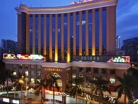 South China Harbour View Hotel 