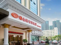 Vienna Classic Hotel Shenzhen Bantian Wuhe Avenue 