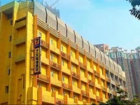 7Days Inn Shenzhen Fuhua Road 
