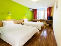 7Days Inn Shenzhen Xue Fu Dong Road 