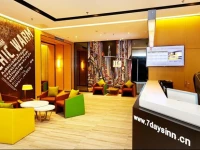 7Days Premium Shenzhen Che Gong Miao 