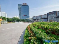 Shenzhen Holiday Hotel Apartment 