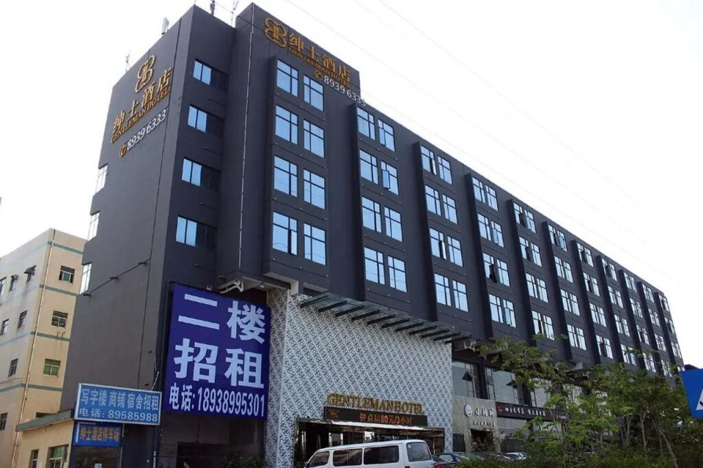 Gentleman Hotel 