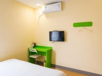 Hi Inn Shenzhen Meilin 