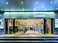 Janeys City Hotel Huaqiangbei Branch 