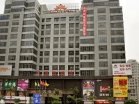 Lanting Hotel Shenzhen 