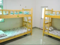 Lengqing Youth Hostel 