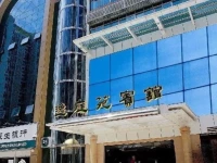 Shenzhen Ease Garden Hotel 