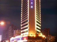 Shenzhen Easun North Hotel 