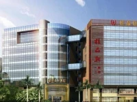 Shenzhen Guipinxuan Hotel 