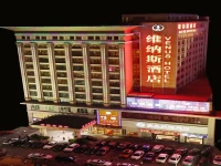 Venus Business Hotel 