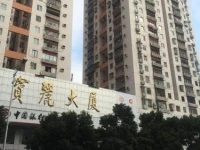 Yujiang International Hostel Jingji 100 Branch 