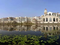 Maritim Hotel Shenyang 5*