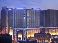 Somerset Heping Shenyang 