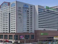 Holiday Inn Shenyang Zhongshan 
