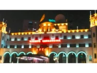 Liaoning Hotel 