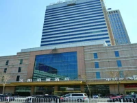 Rosedale Hotel Shenyang 