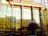 Shenyang Howden International Hotel 
