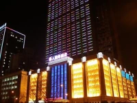 Shenyang Hua Ren International Hotel 