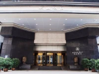 Shenyang Minshan Hotel 