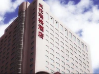 Tianlun Regar Hotel Shenyang 