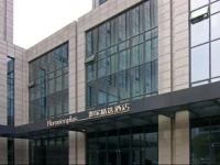 Home Inn Plus Shenyang Hunnan Olympic Centre 