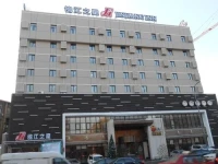 Jinjiang Inn Shenyang Municipal Government Square Fengtian Street 
