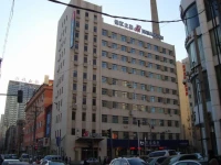 Jinjiang Inn Shenyang Taiyuan Street 2*