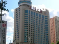 Shenyang Jinke Hotel 