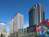 Tujia Somerset Xinhui Shenyang 