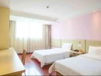 7Days Inn Shenyang Beixing 