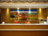 7Days Inn Shenyang Middle Street Pedestrain Street 