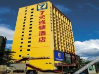 7Days Inn Shenyang North 1st West Road 