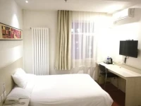 Hanting Express Shenyang Middle Street Henglong Plaza 