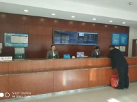 Hanting Express Shenyang West Railway Station 