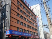 Hanting Express Shenyang Xizhong Street 