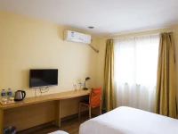 Home Inn Shenyang Beihai Street Orthopedic Hospital 