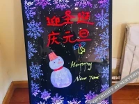 Home Inn Shenyang Beiling Park 