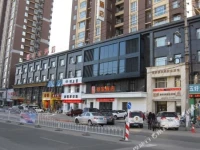 Home Inn Shenyang Huanggu Tawan 