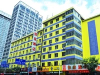 Home Inn Shenyang Jianshe Avenue South Yunfeng Street 