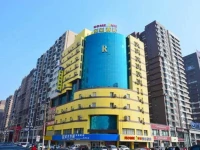 Home Inn Shenyang Nanta Xiecheng 