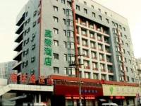 Motel Shenyang Nanta Shoes Market 