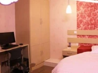 Beauty Guest and House 