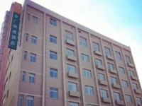 Goldmet Inn Shenyang Huaiyuan Gate 2*