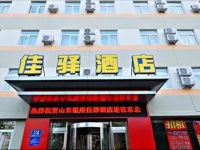 Grace Inn Shenyang Middle Street Xiaoxi Road 