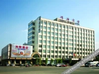 Hongxiang Hotel 