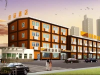 Huyue Hotel Shenyangbeizhan Huigong Street Store 