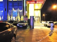 Jincangwenhua Boutique Hotel 