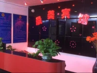 Shenyang Chenmei Hotel 